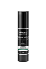 Крем с азелаиновой кислотой 15% выравнивающий AZELAIC ACTIVE, 50мл