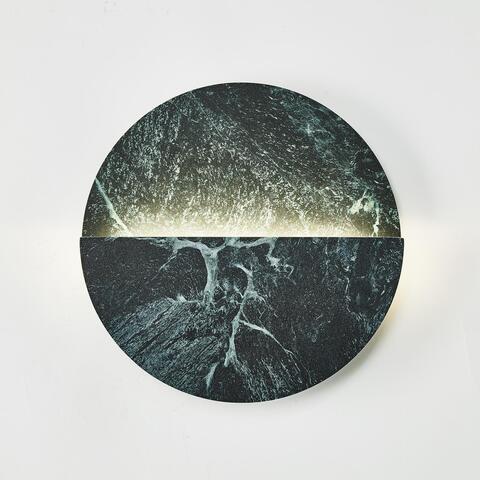 Настенный светодиодный светильник Favourite Eclipsis 4600-1W