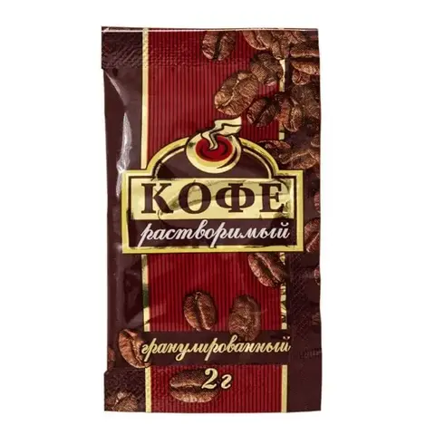 Кофе растворимый, 2г