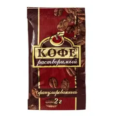 Кофе растворимый, 2г