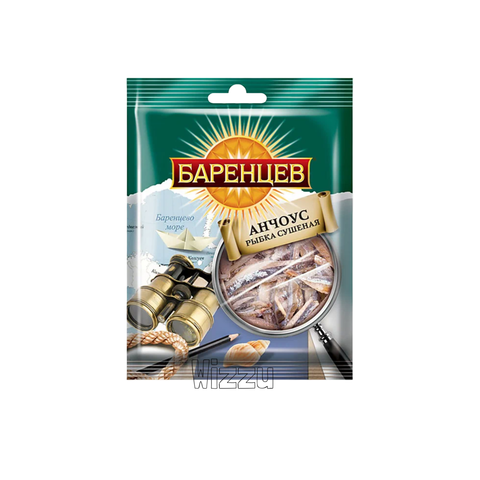 Баренцев Анчоус-столефорус тушка потрош. 20г