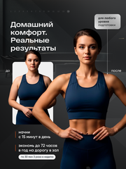 Беговая дорожка RFX T460