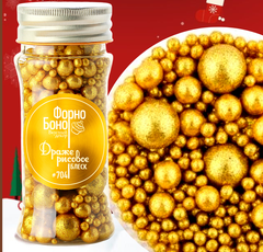 Шарики кранч БЛЕСК золото микс 50 гр.