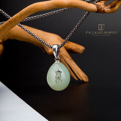 Кулон с нефритом с вензелем Екатерины II. Буромский.