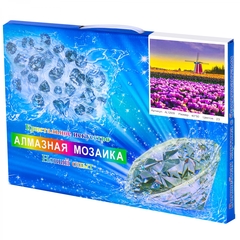 
          Алмазная мозаика Alingar, на подрамнике, с полным заполнением, (глянц), 40х50 см, 25 цветов, "Тюльпановые поля"