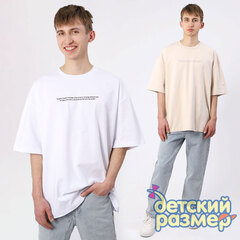 Футболка S-M-L