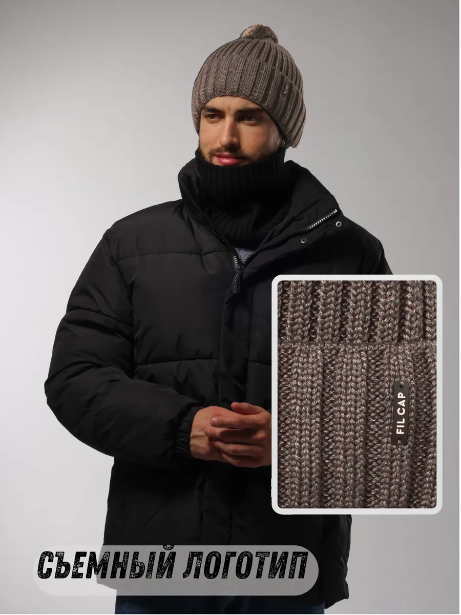 Шапка зимняя с помпоном весенняя