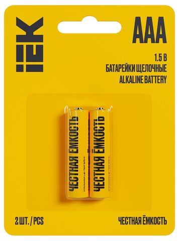Батарейка щелоч. Alkaline LR03/AAA (2шт/блистер) IEK