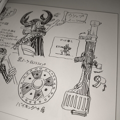 Артбук One Piece Film: Strong World. Eiichiro Oda Artbook (на японском языке) (Б/У)