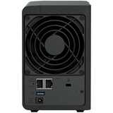 Сетевое хранилище Synology DS225+