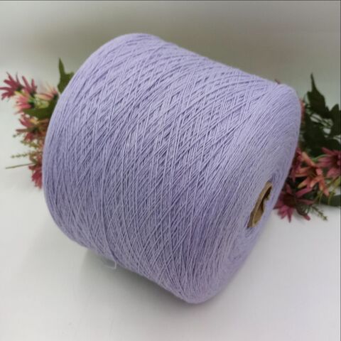Oxford Royal меринос с кашемиром 750м/100гр - Glicine BG 03032531