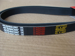 Ремень 6РК 2100 дв.409-40904 УАЗ-3163 с кондиционером (Автомагнат)