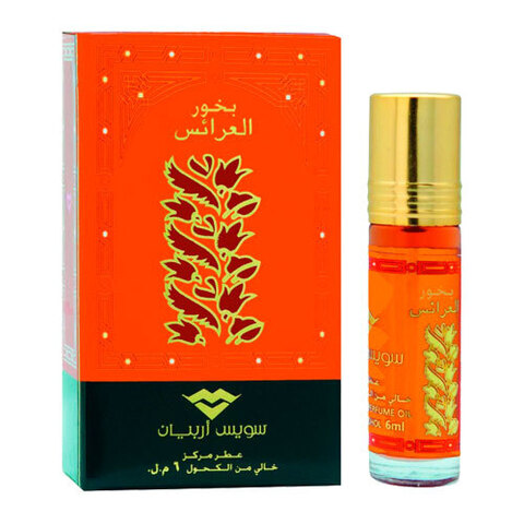 Swiss Arabian Bakhoor Al Arais parfum