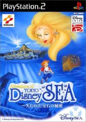 Adventure of Tokyo Disney Sea (Playstation 2)