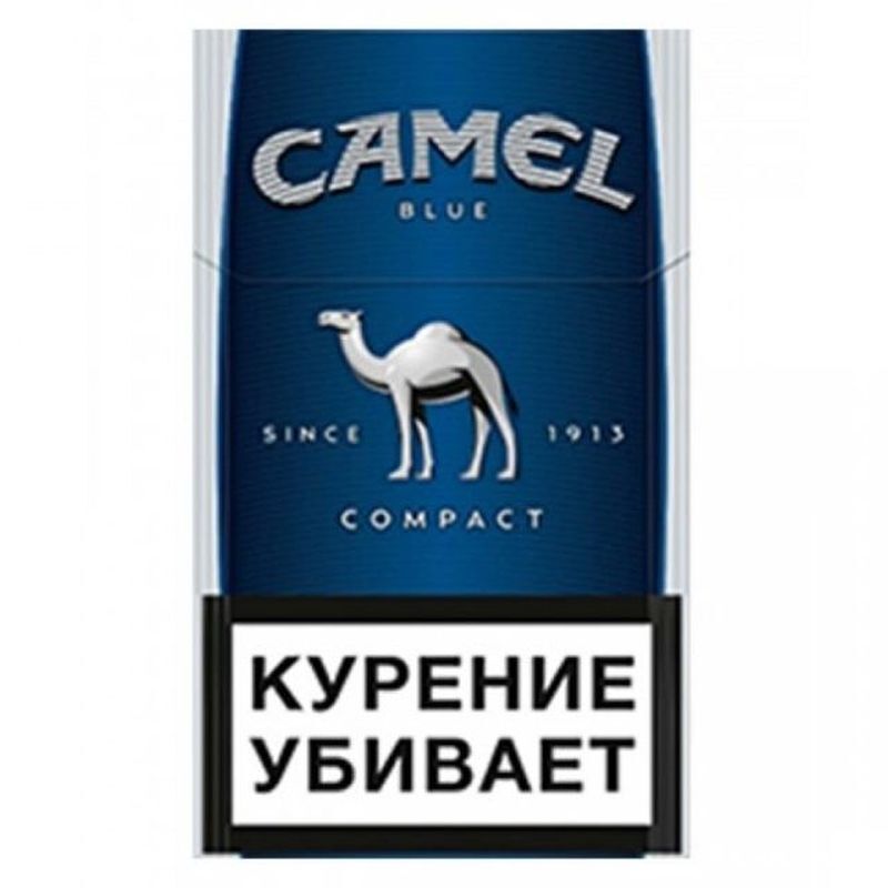 Сигареты кемал. Сигареты кэмел компакт. Сигареты Camel Compact 100. Пачка Camel Compact 100. Кэмел компакт 100 с кнопкой.