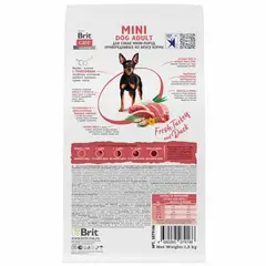 Brit Adult Sensitive Healthy Digestion сухой корм для собак мелких пород (индейка,утка) 1,5 кг