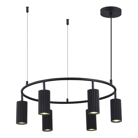 Светильник подвесной ST Luce Kendo SL1213.403.06