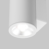 Настенный светильник Maytoni Shim O303WL-L10W3K