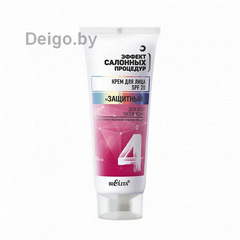 Крем для лица SPF 20 