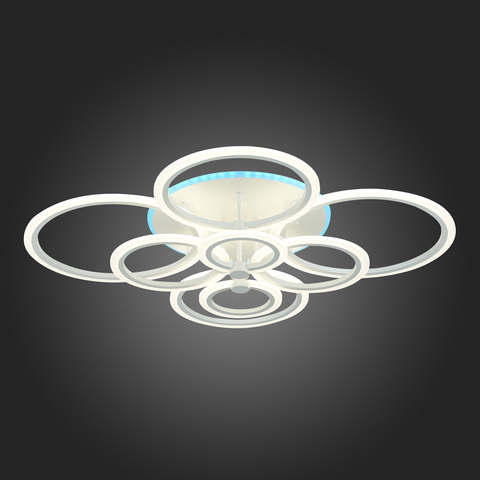 Светильник потолочный Evoled Cerina SLE500552-08RGB