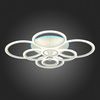 Светильник потолочный Evoled Cerina SLE500552-08RGB