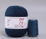 Пряжа Aurum Cashmere 936