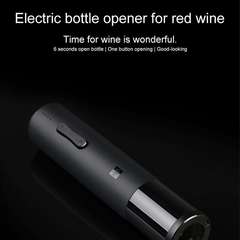 Штопор Xiaomi Huo Hou Electric Wine Bottle Opener электрический (HU0027)