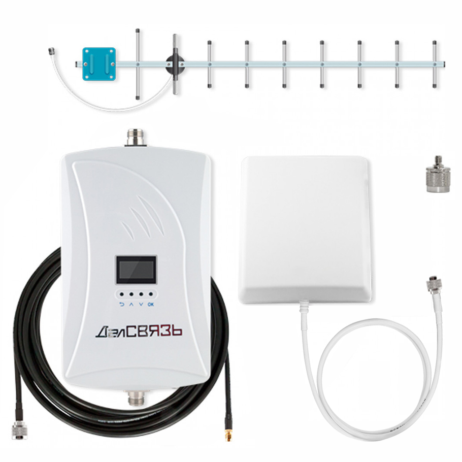 Комплект для усиления сотовой связи и интернета