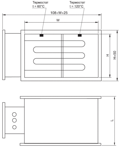 Электрический нагреватель Shuft EHR 900x500-45