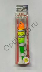 Воблер Rosy Down Shallow Walleye 145F 145мм, 19гр, загл. 3,0-4,0м