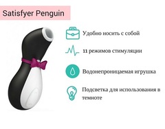 Satisfyer Pro Penguin Next Generation