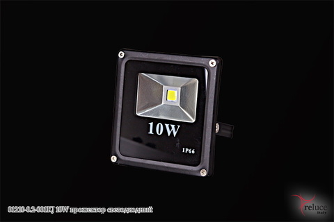 Прожектор светодиодный 01210-0.2-001KJ 10W Черный