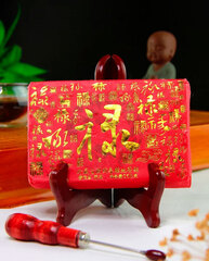 Чай Пуэр прессованный кирпич Фу Лу Шоуси 250 гр