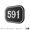 Номерок на дверь квартиры 591, для кабинета, офиса, шильдик 9 х 7 см, черный, Айдентика Технолоджи