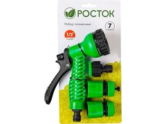 РОСТОК НП-12, 1/2?, фурнитура для подключения, пистолет 7 режимов, поливочный набор (427368)