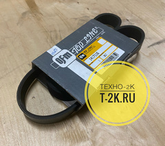 1417116 ремень