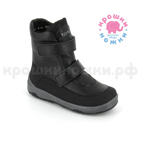 Зимние ботинки, цвет чёрный, школа Тотта (ТРК ГагаринПарк)