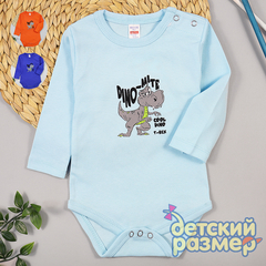 Боди