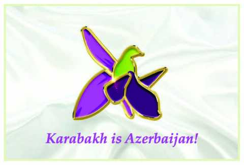 Açıqca \ Открытки \ Postcard Karabakh is Azerbaijan
