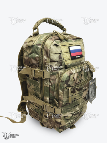 Рюкзак тактический Gongtex Hexagon 18 л Мультикам