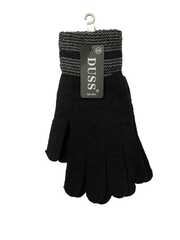 Перчатки. Мужские. Материал верха: Текстильные. Подклад: Трикотаж-шерсть. Тянутся. 12 шт в упаковке.