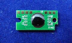 Чип 101R00554 DRUM для Xerox VersaLink B400/B405