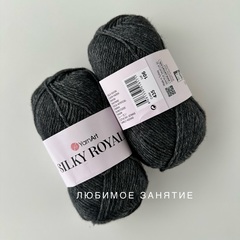YarnArt SILKI ROYAL 435