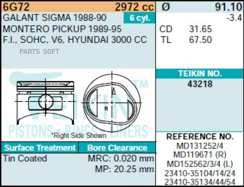 Поршень двигателя TEIKIN 43218 STD (6шт/упак)