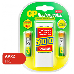 Зарядное устройство GP 270AAHC/CPB2-2CR2, USB, 2 слота, 2 акк. 2700mAh