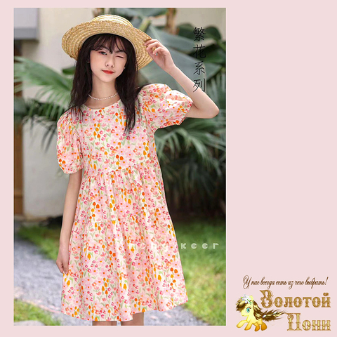 Платье девочке (6-10) 250404-RW023
