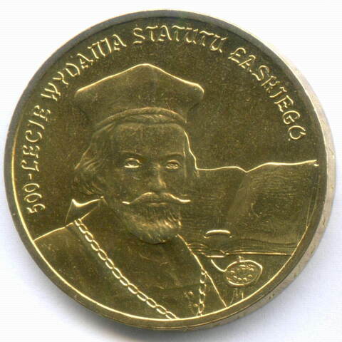 2 злотых 2006 год. Польша. 500 лет статута Яна Лаского. Латунь, диаметр 27 мм. AUNC