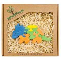 Развивающая игрушка"Бронтозавр 2"