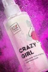 Двухфазный спрей для тела и волос с феромонами Crazy Girl - 150 мл. - 