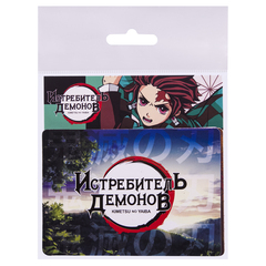 Набор 